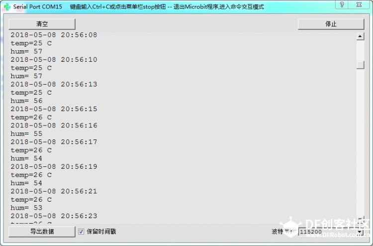 玩转micro:bit-用BXY玩dht11温湿度传感器图1