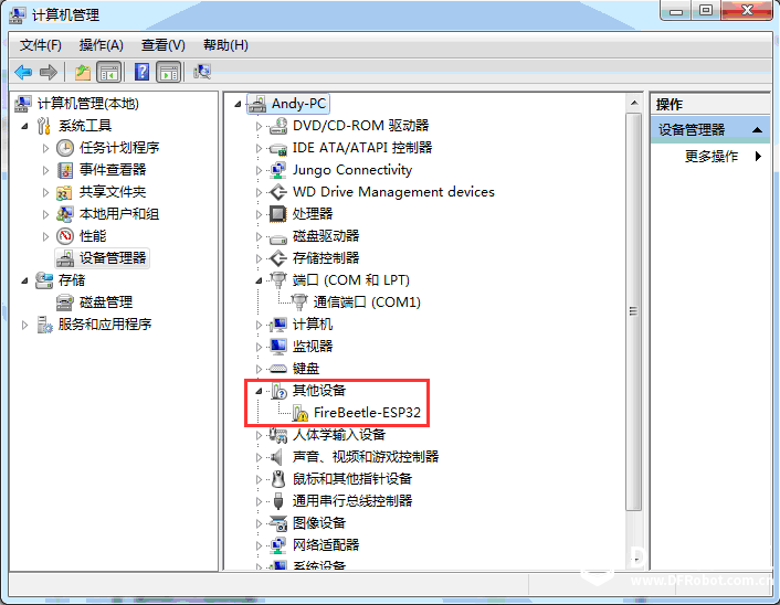 【chocho教程】micropython入门教程一图9