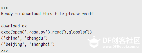 【chocho教程】micropython入门教程二图12