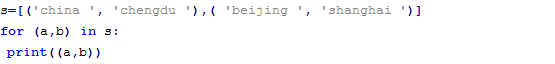 【chocho教程】micropython入门教程二图11
