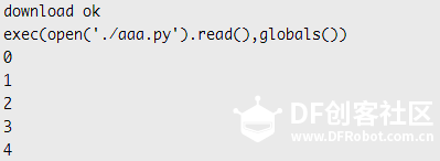 【chocho教程】micropython入门教程二图15