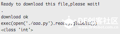 【chocho教程】micropython入门教程二图20