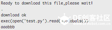 【chocho教程】micropython入门教程二图26