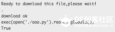 【chocho教程】micropython入门教程二图22