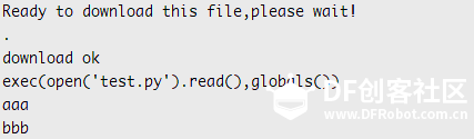 【chocho教程】micropython入门教程二图28