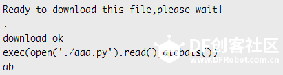 【chocho教程】micropython入门教程二图30