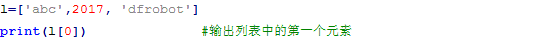 【chocho教程】micropython入门教程二图31