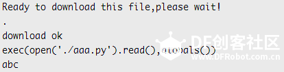 【chocho教程】micropython入门教程二图32