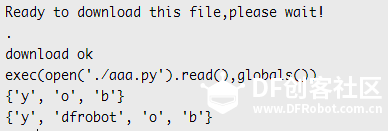 【chocho教程】micropython入门教程二图41