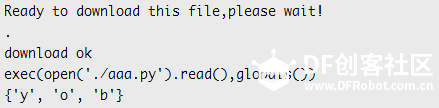 【chocho教程】micropython入门教程二图39