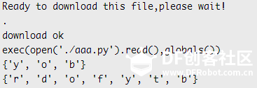 【chocho教程】micropython入门教程二图43