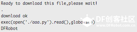 【chocho教程】micropython入门教程二图48