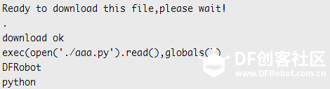 【chocho教程】micropython入门教程二图50