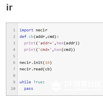 玩转micro:bit-用BXY玩红外遥控图1
