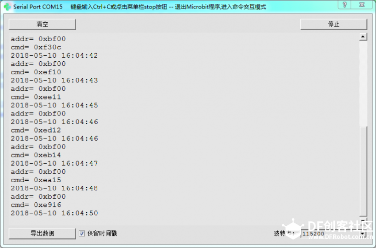 玩转micro:bit-用BXY玩红外遥控图5