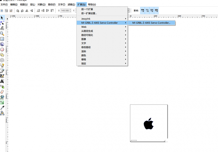 DIY绘图仪---“再也不怕老师罚我们抄字典了。“图9