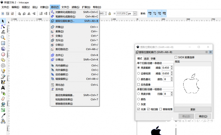 DIY绘图仪---“再也不怕老师罚我们抄字典了。“图10