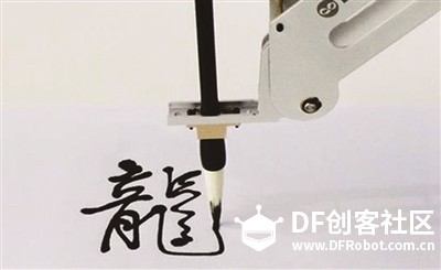 DIY绘图仪---“再也不怕老师罚我们抄字典了。“图13