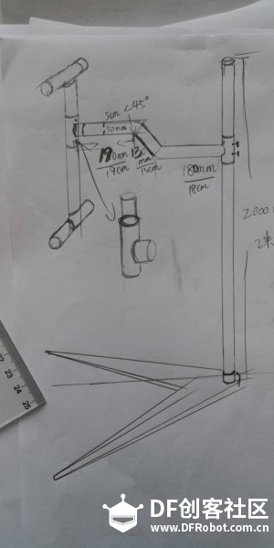 瓦楞纸+Arduino+动漫 机器人图15