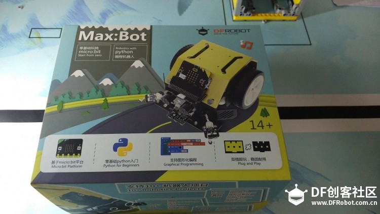 Max:Bot全球首开箱及安装教程