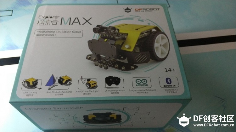 Max:Bot全球首开箱及安装教程图4