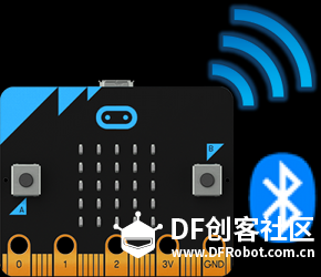 玩转micro:bit-手机APP和bit蓝牙通信测试(2)图1