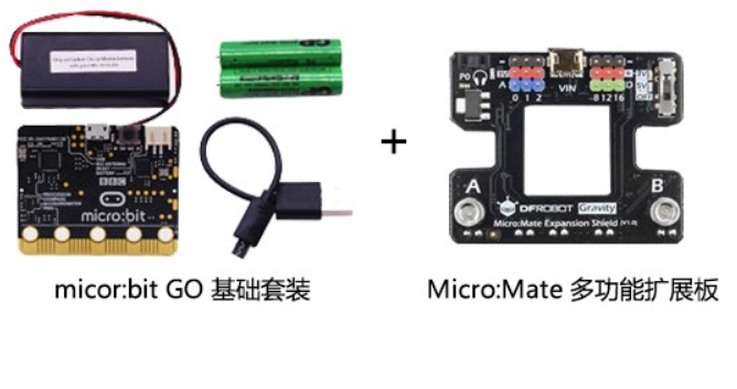 【需求征集】想在Mind+里想看到什么功能模块,快来告诉我图3
