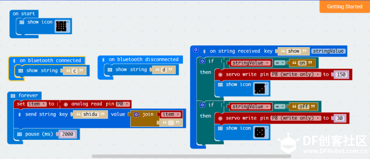 玩转micro:bit-手机APP+bit蓝牙通信浇花图7