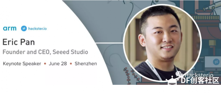 Arm创新者亚洲路演来了! Calling all innovators!图3