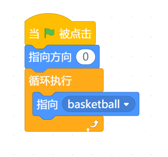 microbit and mind+图5