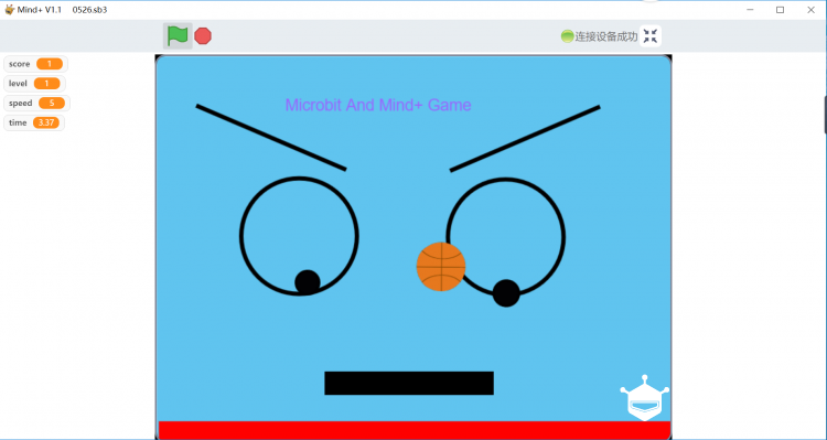 microbit and mind+图7