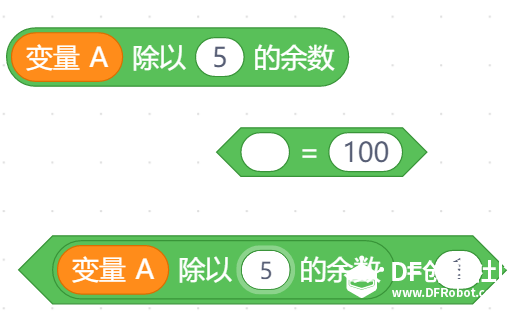 蹭热点：用Mind+解小学数学题图5