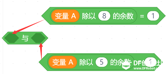 蹭热点：用Mind+解小学数学题图8
