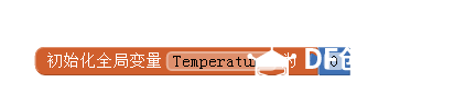 App Inventor + IoT: Micro:bit 温度传感器图3