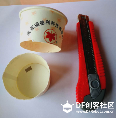传感器启蒙阶段第一课：按钮台灯图27