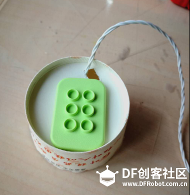 传感器启蒙阶段第一课：按钮台灯图29