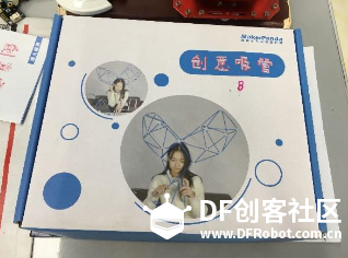 下雨报警器图9