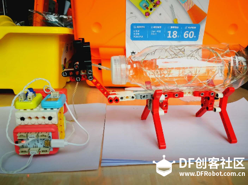 传感器启蒙篇：发光的鹿神图21