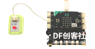 micro:bit造物粒子(基于Mind+)03— 闪烁的LED图10