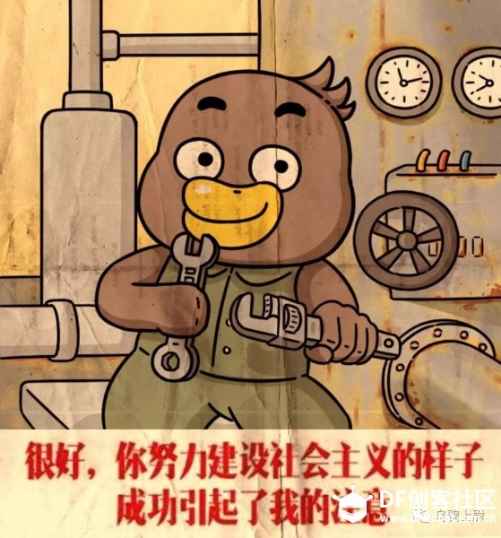 玩转Micro:bit--App蓝牙遥控micro:bit小车图2