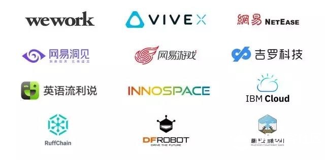 HACK × SJTU | 第二届上海交通大学创客马拉松项目集锦图2