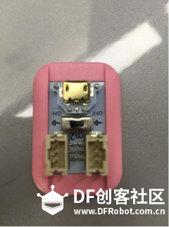 七彩声光花瓶图1