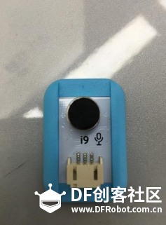 七彩声光花瓶图2