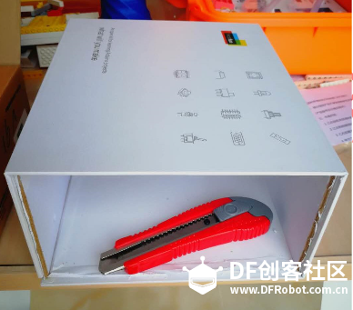 传感器启蒙篇：防盗展台图11