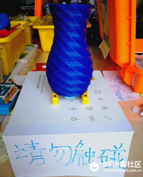 传感器启蒙篇：防盗展台图19