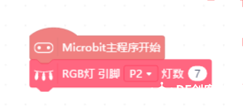 彩虹流水灯图30