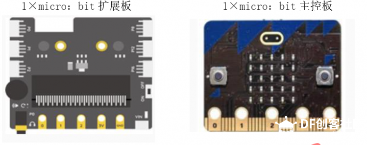 可爱招财猫图4
