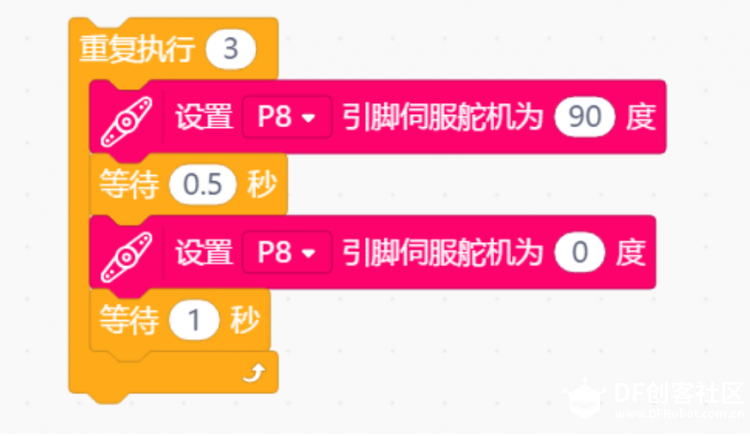可爱招财猫图24