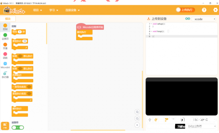 可爱招财猫图20