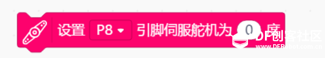 可爱招财猫图23